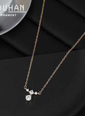 2026真金电镀镶锆石气质锁骨链女小众设计感简约百搭水滴吊坠项链