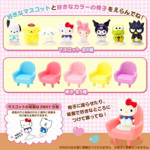玻璃吸盘小公仔大眼青蛙创意可爱