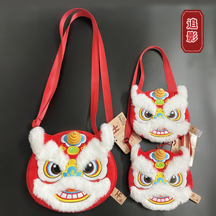 2025中国风醒狮舞狮国潮拜年红包袋男女孩儿童斜挎包零钱包小包包