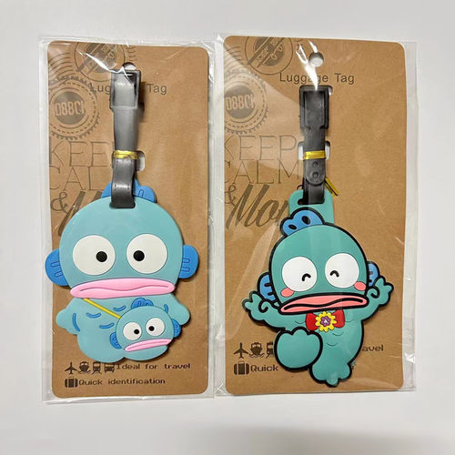 库洛米丑鱼行李牌可爱挂件