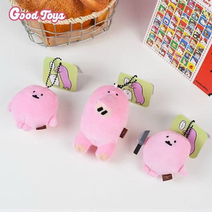 自嘲熊nagano长臂粉鱼肠薯饼自刀猪脚毛绒公仔玩偶挂件包包饰品