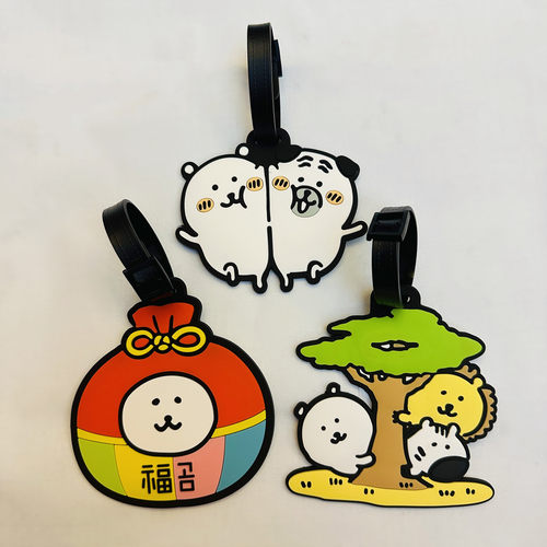 自嘲熊nagano可爱托运行李牌挂件