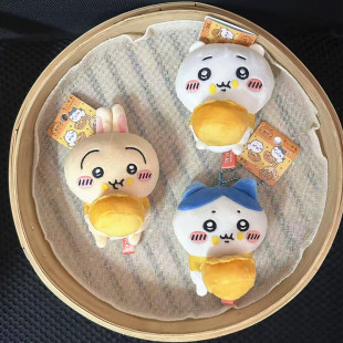 Chiikawa吉伊卡哇澳门限定蛋挞乌萨奇小八毛绒公仔玩偶小挂件娃娃