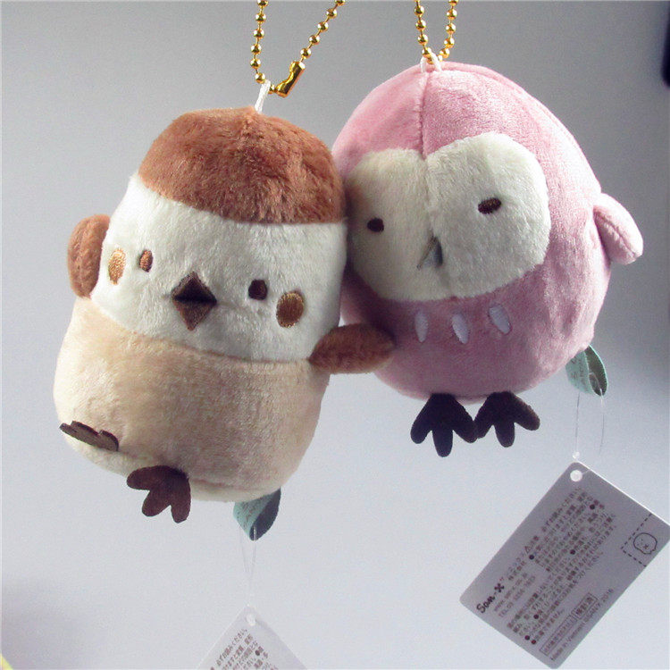 Peluche manga en peluche coin Bio - Ref 2695776 Image 4