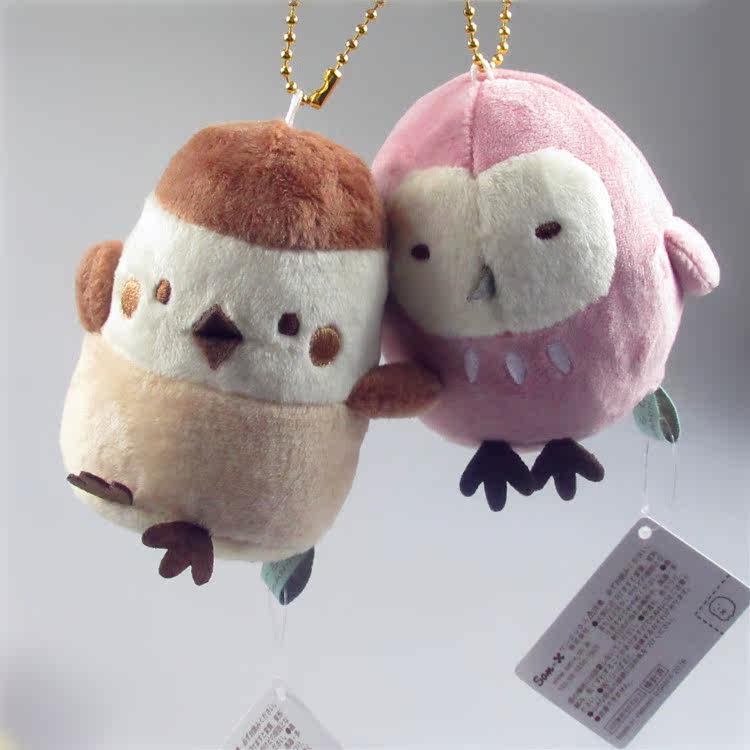 Peluche manga en peluche coin Bio - Ref 2695665 Image 4