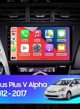 2013 14 15 16款适用于丰田普锐斯Prius C安卓大屏中控车载导航