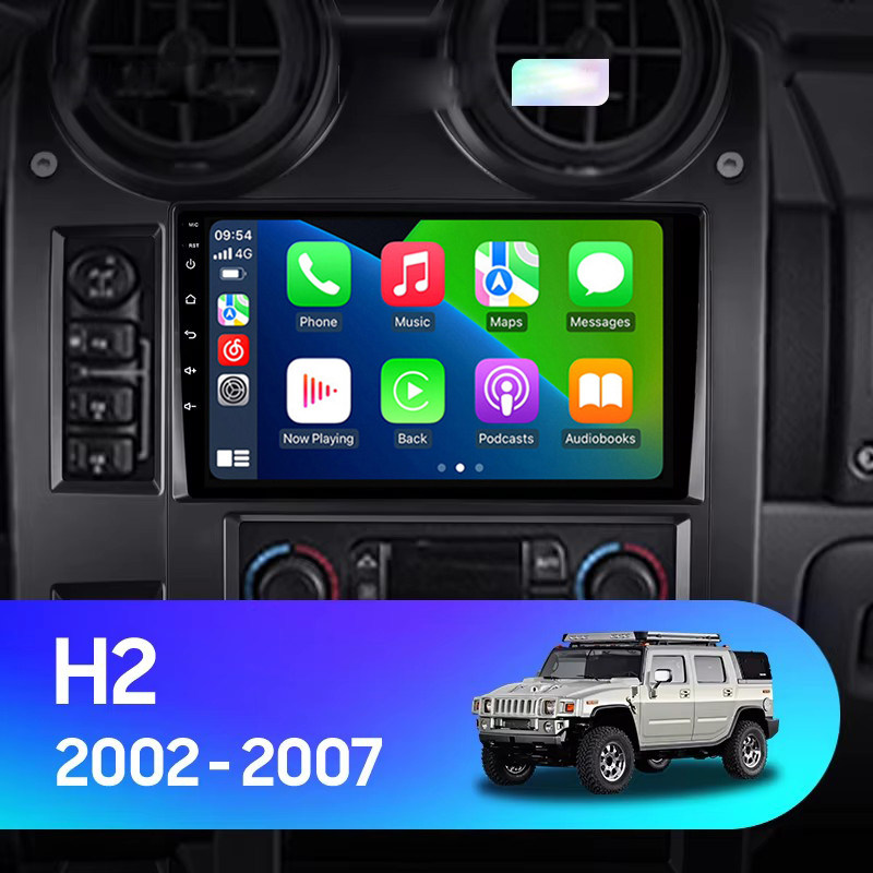 9寸大屏2002-07款适用于Hummer悍马H2 H3安卓车载中控导航一体机