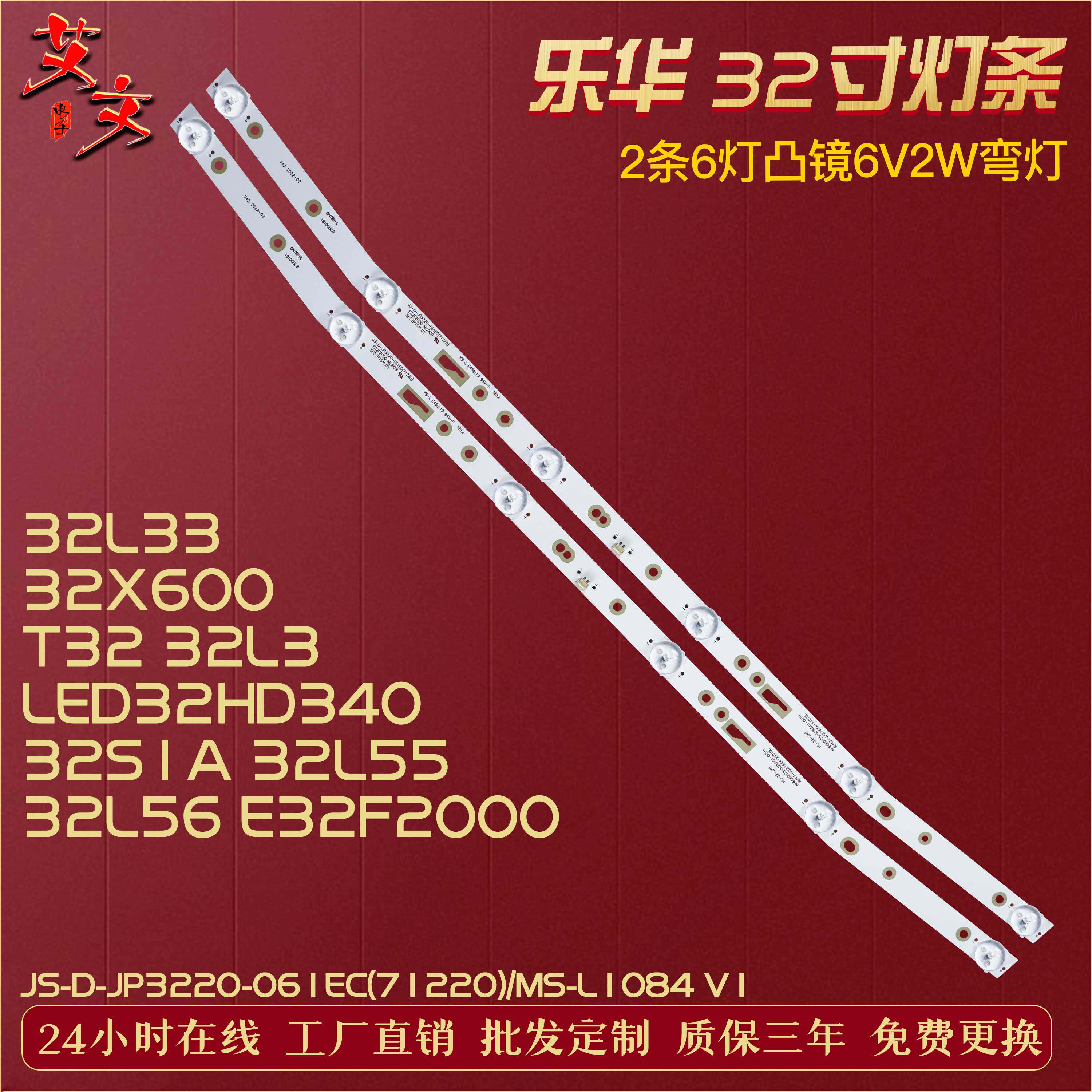 1.5K1.8K 2K 2.2K2.4K2.7K3K3.3K欧色环1%金属膜电阻元件1/4W2W3W_虎窝淘