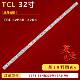 32P6H 灯条32HR330M12A0 32L21 适用TCL 32A160J L32F3301B