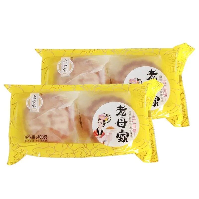 多包混搭老母家五仁月饼400g中秋月饼东北传统五仁老式月饼袋装