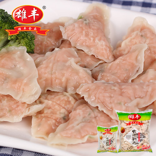 饺皮有弹性 馅料丰富 软嫩爽滑