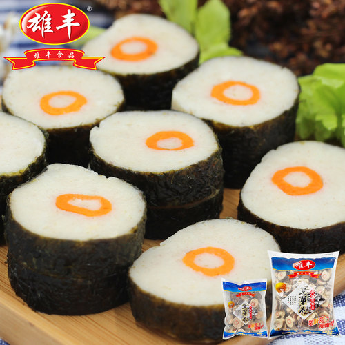 雄丰紫菜500g肉饼料理寿司火锅