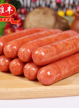 雄丰 原味烤肠热狗肠烧烤3x500g 台式烧烤肠烤香肠猪肉直肠批发