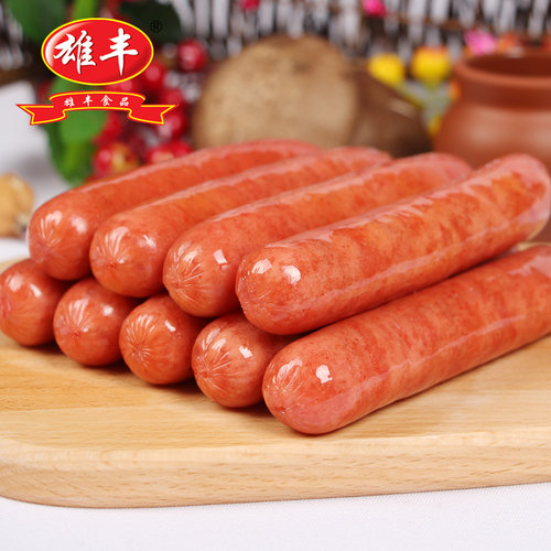 雄丰原味烤肠热狗肠台式猪肉