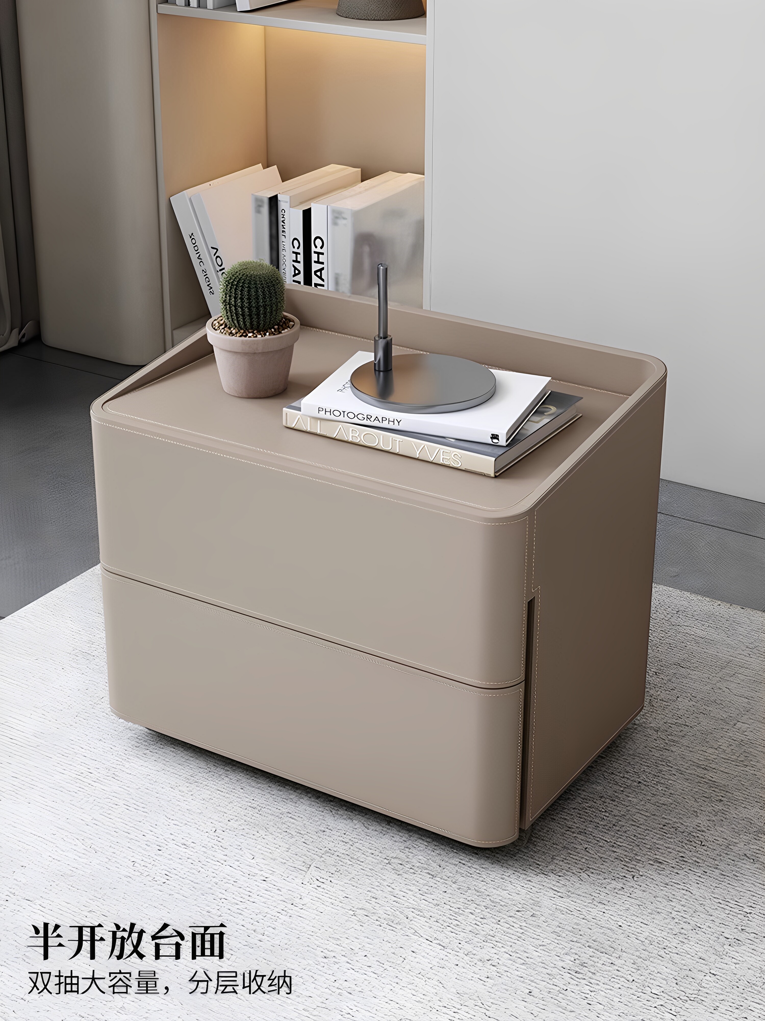 鞍皮床头柜轻豪华高端现代简约意大利极简实木卧室设计师床头柜