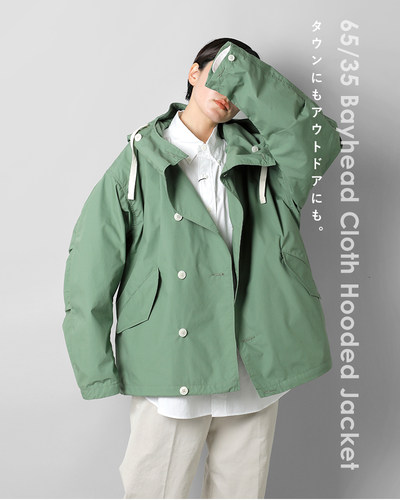 nanamica hooded jacket 65/35轻薄机能防水M51连帽冲锋夹克335E