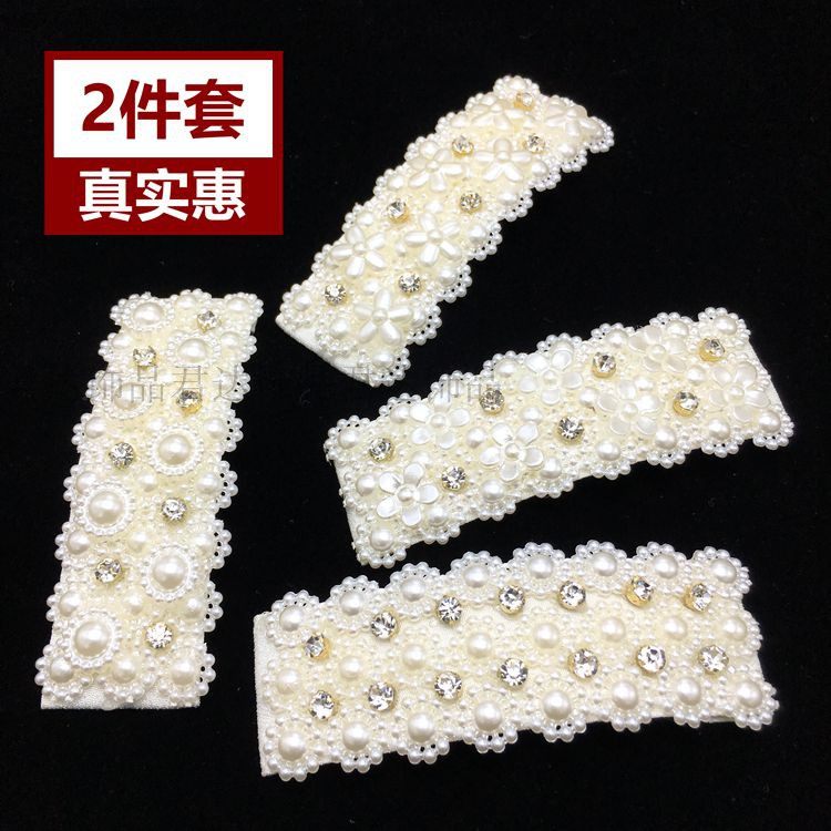 可爱少女网红一字布艺珍珠发夹