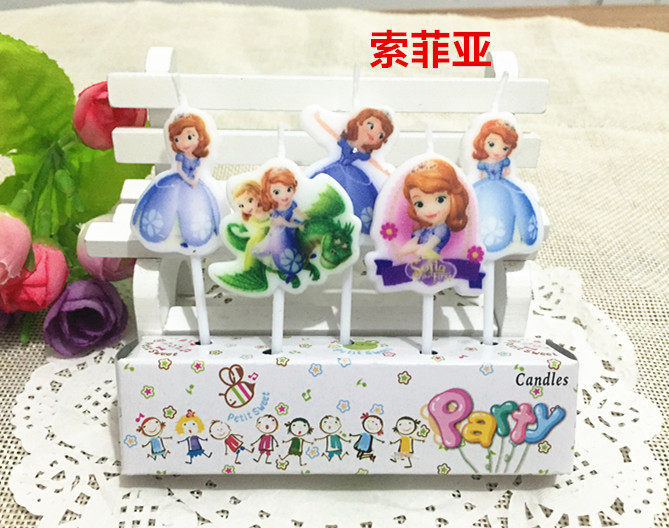 Bougie - Ref 2486159 Image 4