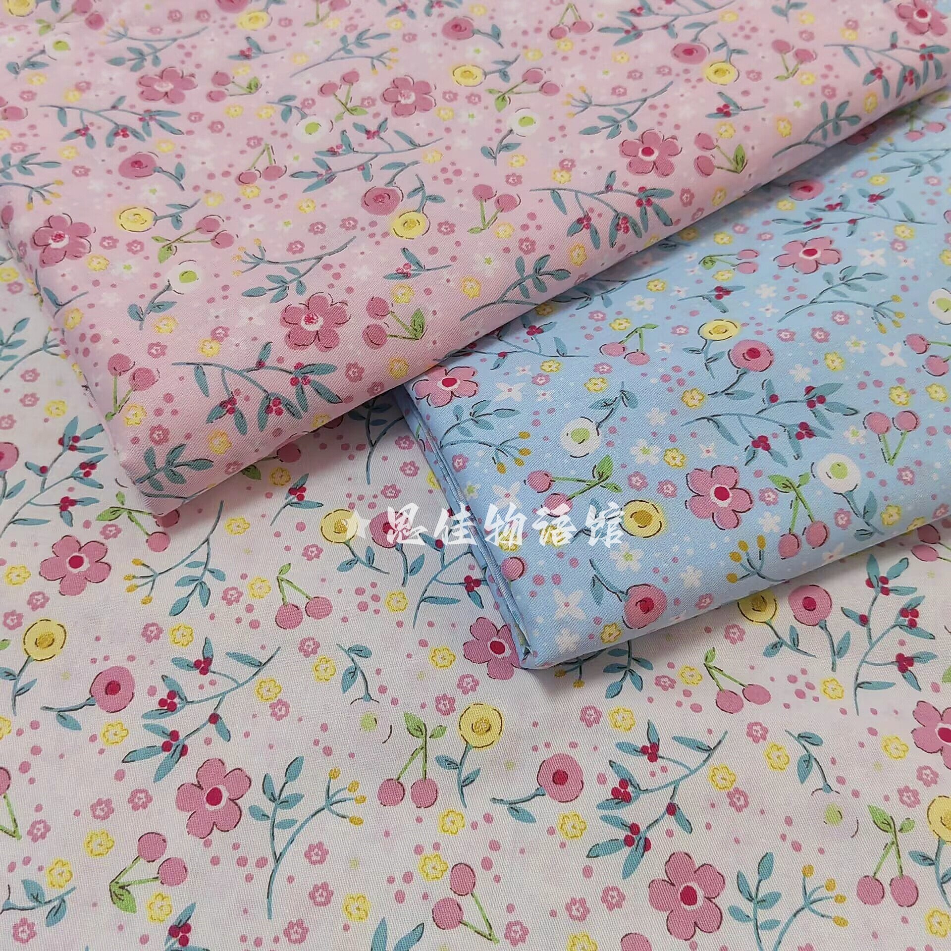 纯棉40支斜纹小清新碎花布料 手工DIY面料床品连衣裙娃衣布艺桌布