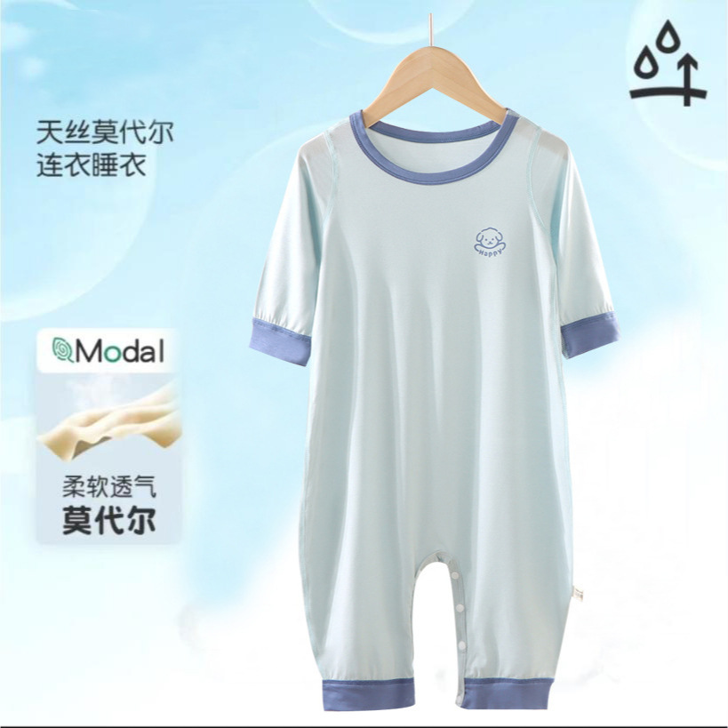 夏季儿童新款爬爬服男童女童莫代尔连体睡衣空调服宝宝冰丝款睡袋