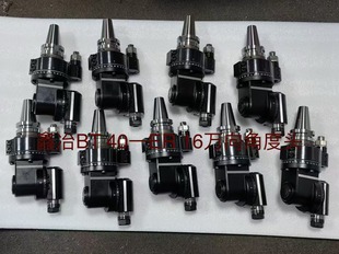 BT50一ER32万向角度头HSK63A一ER25一45度侧铣头卧加钻攻机角度头