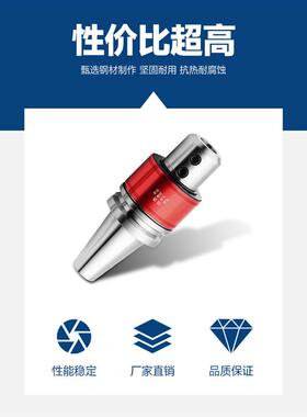 油路刀柄BT40/50 MT5 NT40外转内冷中心出水U转侧固式 ER刀柄刀套