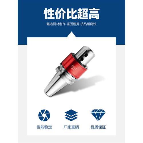 油路刀柄BT40/50 MT5 NT40外转内冷中心出水U转侧固式 ER刀柄刀套