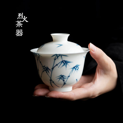 中式手绘青花竹子陶瓷盖碗 纯手工泡茶碗不烫手功夫茶具泡茶器