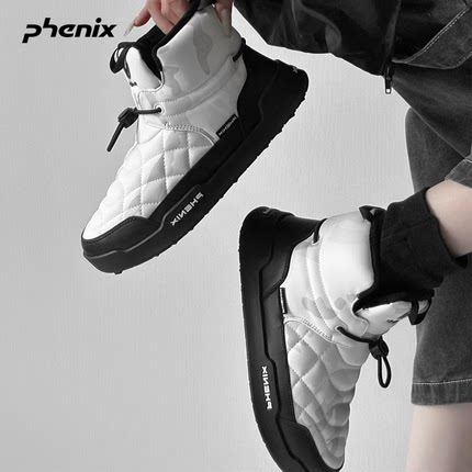 phenix菲尼克斯WARM HUG MID抱抱鞋户外高帮雪地靴防泼水加绒棉鞋