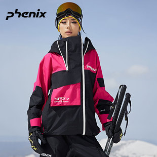 套装 专业雪服衣裤 2025新款 phenix菲尼克斯SP27单双板滑雪服男女款