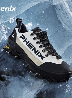 phenix菲尼克斯URBAN FOOTPRINT户外登山徒步湿冰防滑抓地运动鞋