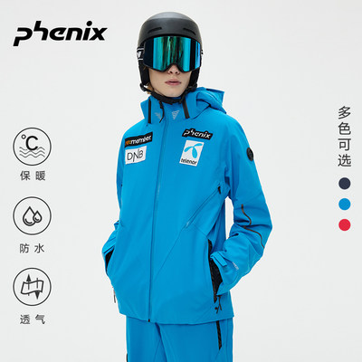 phenix专业单双板男女滑雪服套装