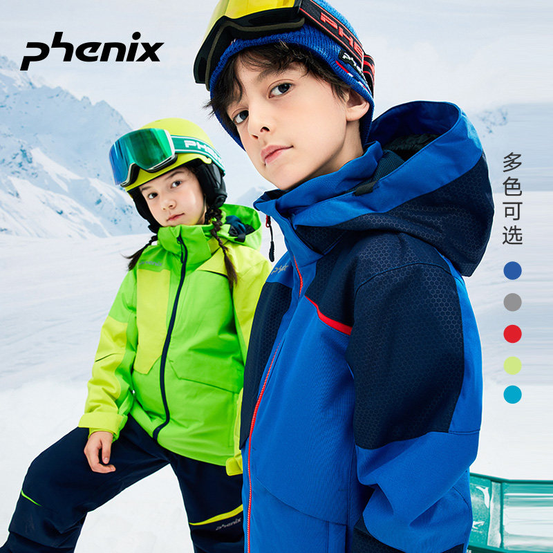 phenix菲尼克斯儿童滑雪服