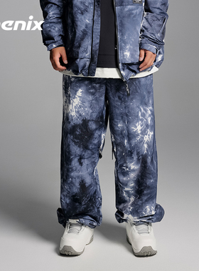 phenix菲尼克斯X-niX男女款单板滑雪裤宽松版扎染防水户外长裤