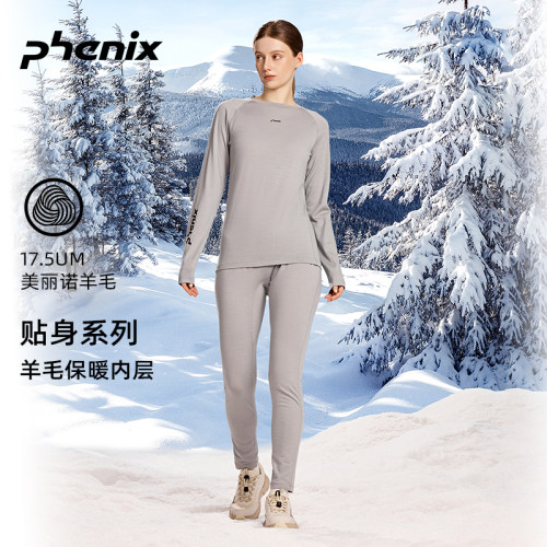phenix美丽诺羊毛登山滑雪速干衣