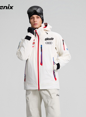 phenix菲尼克斯 PRIMALOFT金标保暖棉 全压胶国家队男双板滑雪服