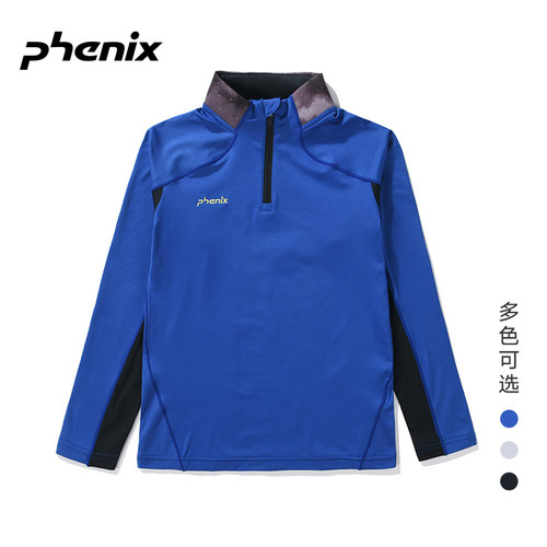 领子部分使用加热棉，带来温暖感受