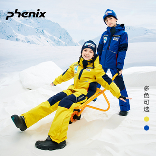 装 phenix菲尼克斯SKI国家队系列单双板滑雪裤 大童防水防风保暖裤
