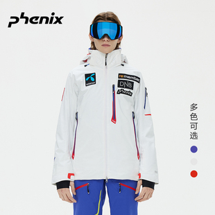 phenix菲尼克斯SKI国家队系列男女士双板滑雪服防水户外保暖外套