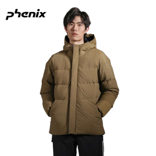 phenix菲尼克斯 男子户外保暖加厚短款 羽绒服防水PH952OT23 URBAN