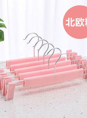 无痕强力夹子款jk衣架晾晒衣服家用黑磨砂彩色塑料裤夹架学生宿舍