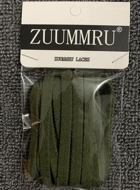 AJ1 Mid TOP 3 鸳鸯拼接红色蓝色鞋带 AJ4红蓝鸳鸯鞋带Mars 270