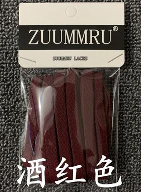 aj1适用 AJ1 x Union 黄色鞋带 高帮篮球鞋湖人黄鞋带zu原装