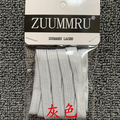 AJ1鼠尾草白绿高帮篮球鞋女款扁平棉质绿色鞋带白色花边鞋带