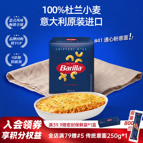 原装进口 品质保证 经典盒装