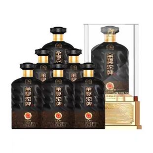 沱牌珍藏8号52度浓香型酒500ml*6瓶整箱纯粮酿造送礼佳品