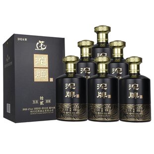 四川沱牌生态拾贰酒窖52/42度浓香型酒500ml*6瓶整箱纯粮送礼佳品