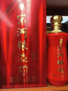 宋河粮液52度500ml整箱6瓶装浓香型酒河南老家名酒送礼高档礼品