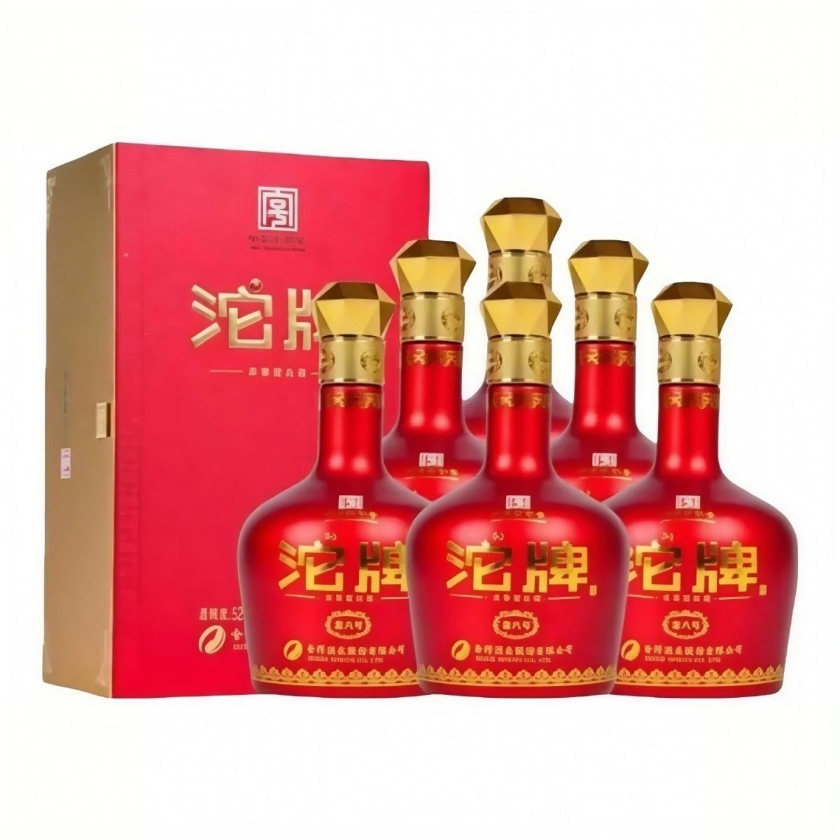 2021年沱牌金六号52度浓香型酒500ml*6瓶整箱纯粮酿造送礼佳品
