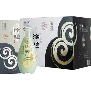 陶醉9精品52度浓香型酒480ml*6瓶整箱装纯粮酿造送礼佳品21-23